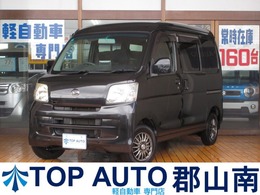 ダイハツ ハイゼットカーゴ 660 クルーズターボ ハイルーフ 4WD 切替式4WD ナビ ETC ワンオーナー