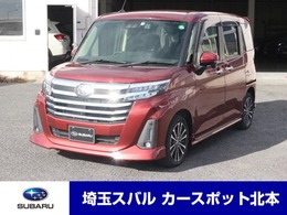トヨタ ルーミー 1.0 カスタム G-T ナビ　両側電動スライドドア　全周囲カメラ