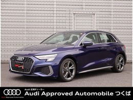 アウディ A3スポーツバック 40 TFSI クワトロ Sライン 4WD コンビニエンス＆アシスタンスパッケージ