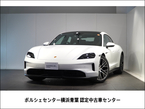 パフォーマンスバッテリー プラス 4シート