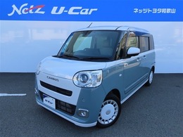 ダイハツ ムーヴキャンバス 660 ストライプス Gターボ 9インチメモリーナビ　ドラレコ