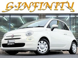 フィアット 500(チンクエチェント) ツインエア ポップ /記録簿/後期型/ターボ/走行距離:75000km/