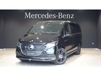V220 d ロング AMGラインパッケージ ディーゼルターボ