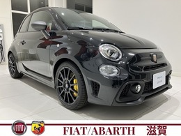 アバルト 695 コンペティツィオーネ 左5MT デモカー　Uconnect