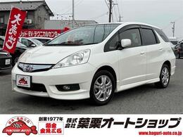 ホンダ フィットシャトルハイブリッド 1.3 ナビ TV バックカメラ ETC