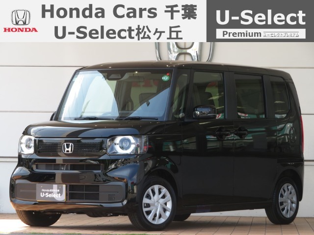 ホンダカーズ千葉U-Select松ヶ丘へようこそ！ 当社お墨付きデモカーアップ車両！人気車両で充実装備台！お薦めです！ぜひこの機会にご検討ください！！