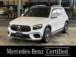 メルセデスAMG GLB 35 4マチック (BSG搭載モデル) 4WD MP202501 アドバンスドパッケージ/本革シート/パノラ