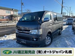 トヨタ ハイエースバン 3.0 スーパーGL ロング ディーゼルターボ 4WD 