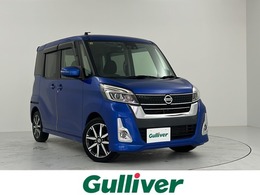 日産 デイズルークス 660 ハイウェイスターX Gパッケージ 両側パワスラ/7型ナビ/360カメラ/ドラレコ