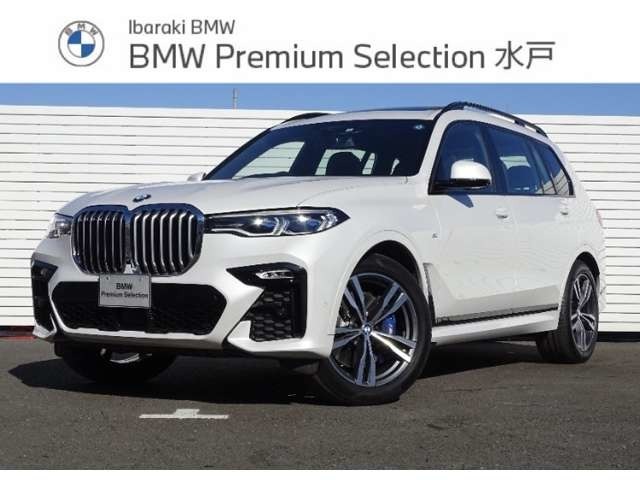 ≪BMW Premium Selection≫ ご購入後、2年間走行距離無制限保証！万一、修理が必要な場合は工賃まで含めて無料で対応！全国のBMWディーラーにて対応可能ですので遠方の方も安心！（消耗品、後付け品除く）。