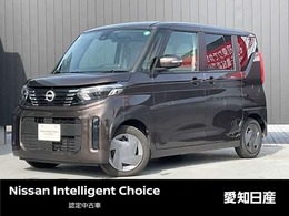 日産 ルークス 660 X メモリーナビ　ETC2.0　全周囲カメラ