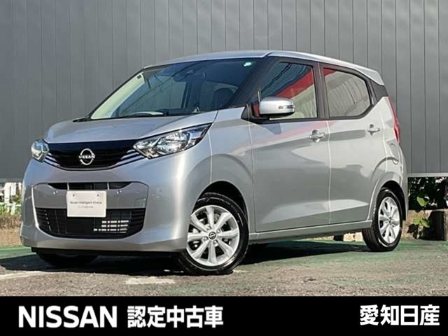 この度は弊社在庫車両をご覧頂き、誠にありがとうございます。「安心・信頼・満足」をお届けするNISSAN　U-CARS愛知日産　カーパレス小牧インター店です。