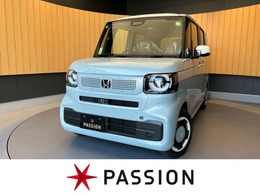 ホンダ N-BOX 660 ファッションスタイル 届出済未使用車 片側電動 スマートキー