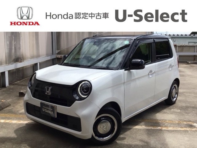 ☆ようこそ☆　この度はホンダモビリティ中四国の在庫車両をご覧いただきましてありがとうございます。