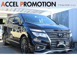 日産 エルグランド 2.5 250ハイウェイスターS アーバンクロム 1年保付/車検整備付/フリップダウンモニタ