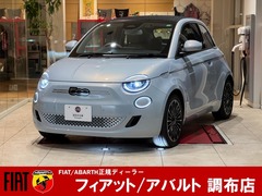 500eオープン