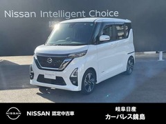 日産 ルークス の中古車 660 ハイウェイスターGターボ プロパイロット エディション 岐阜県岐阜市 158.4万円