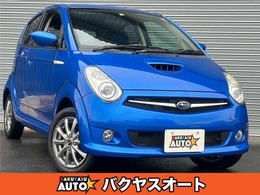 スバル R2 660 タイプS S 修復歴無し Sチャージャー 車検令和7年5月