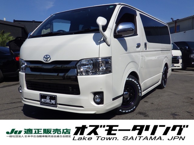 ☆R1年式ハイエースバン入庫いたしました！ご来店・ご質問お待ちしております（＾＾）お問い合わせ先は048-989-3337まで！まずはお気軽にお電話下さい！専門スタッフがご対応させていただきます☆