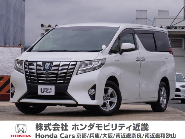 平成29年式　ワンオーナー　この度は当店の車両をごらん頂きましてありがとうございます。当店の販売車両はそのほとんどが自社での下取り車とデモカー（試乗車）から構成され、安心してご購入いただけますよ