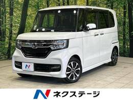 ホンダ N-BOX カスタム 660 G L ホンダセンシング 両側電動スライド SDナビ バックカメラ