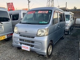 ダイハツ ハイゼットカーゴ 660 デラックス ハイルーフ 4WD 長野市千曲市販売限定