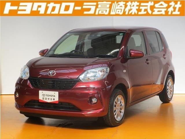 群馬県にお住いの方のみに販売させて頂きます。