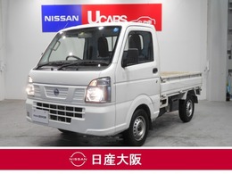 日産 NT100クリッパー 660 DX ラジオチューナー　エアコン　ワンオーナー