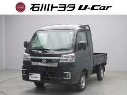 ダイハツ ハイゼットトラック 660 ジャンボ エクストラ 3方開 4WD 4WD　衝突被害軽減システム