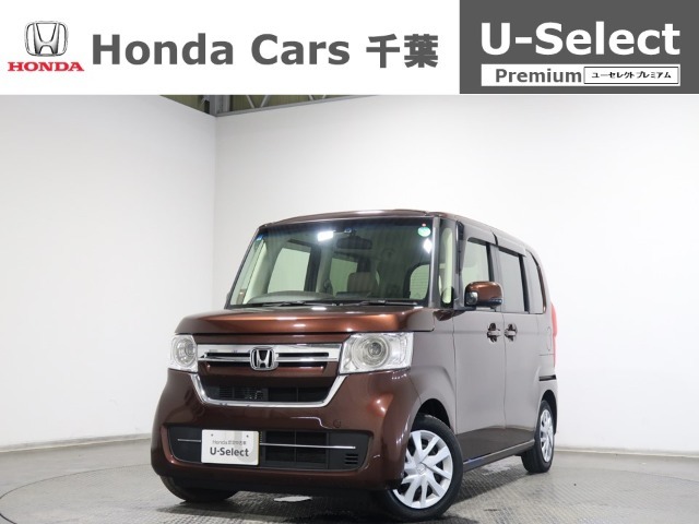 ホンダカーズ千葉豊町店へようこそ！ 当社下取りのお墨付き車両！人気車両で充実装備の一台！おススメです☆どうぞご覧くださいませ☆