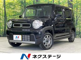 スズキ ハスラー 660 ハイブリッド G SDナビ バックカメラ 衝突軽減