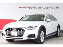 アウディ A4オールロードクワトロ 2.0 4WD アシスタンスP　マトリクスLED