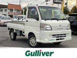 ダイハツ ハイゼットトラック 660 農用スペシャル 3方開 4WD ★純正オーディオ ★5速MT ★パートタイム