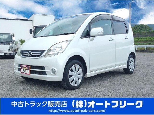 ★福岡田川のトラック屋といえばオートフリーク★新規入庫いたしました♪西日本・九州・福岡・筑豊・田川のトラック屋さんと言えばオートオートフリーク！お気軽にご連絡下さい♪無料電話はこちら→0078-6002-279684