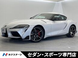 トヨタ スープラ 3.0 RZ 純正ナビ ターボ バックカメラ JBLサウン