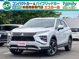 三菱 エクリプスクロス 1.5 G 電動リアゲート MTモード 登録済未使用車