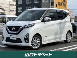 日産 デイズ ハイウェイスター X PPE ETC・スマートキー・パノラミックビューモ