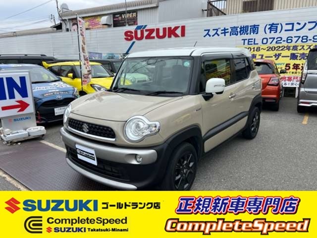 新車下取りダイレクト価格人気のフル装備ハイブリットMZ1台限りお早めに