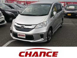 ホンダ フリードハイブリッド 1.5 ジャストセレクション 両側パワースライドドア　ETC