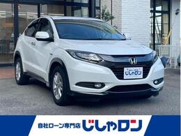 ホンダ ヴェゼル 1.5 ハイブリッド X ナビ バックカメラ クルコン LEDライト