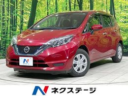 日産 ノート 1.2 e-POWER X バックカメラ　衝突軽減　禁煙車