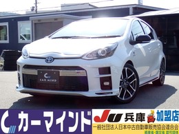 トヨタ アクア 1.5 G GRスポーツ 17インチパッケージ 純正9型ナビBカメラETCガナドールマフラー