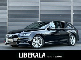 アウディ A4アバント 2.0 TFSI クワトロ スポーツ Sラインパッケージ 4WD アシスタンスPKG アウディプレセンス ACC