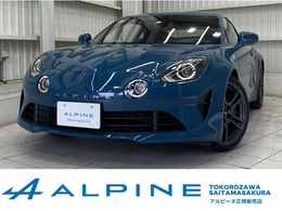 アルピーヌ A110 GT アトリエ アルピーヌ 新車保証継承　記録簿付　レザーシート　シ