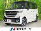 660 カスタム ハイブリッド XS