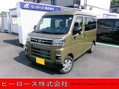 ダイハツ アトレー の中古車 660 RS 4WD 栃木県栃木市 180.0万円