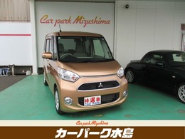 三菱 eKスペース 660 T セーフティ パッケージ 全方位カメラ/両側パワースライドドア/禁煙