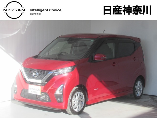 数ある中古車物件の中から弊社物件をご覧頂き、誠にありがとうございます！【日産神奈川Carスクエア横須賀店】