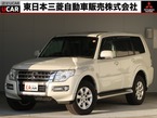 3.2 ロング エクシード ディーゼルターボ 4WD