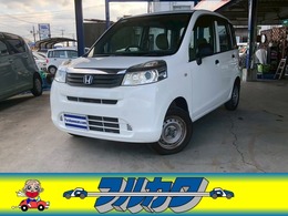 ホンダ ライフ 660 C CBizStyle・取扱説明書付き